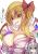 姉より優れた妹っていいよね