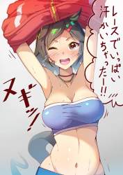 758994 B