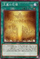 178874 B