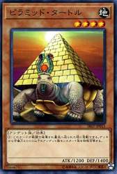 88241 B