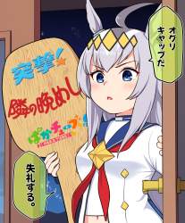 1786965 B