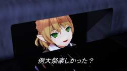 1332882 B