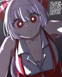 381763 B