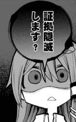 859656 B