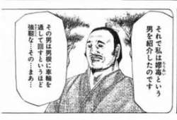 9993 B