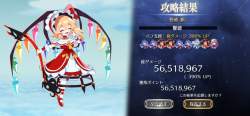 1146517 B