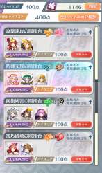 1059468 B