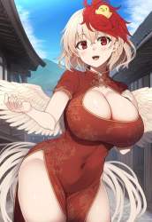 175712 B