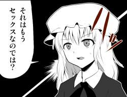 366978 B