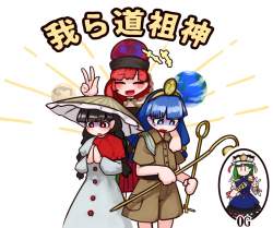 173588 B