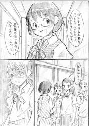 70898 B