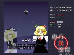 49411 B