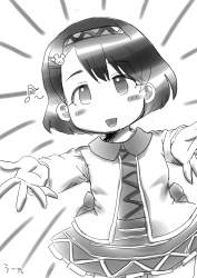 352378 B
