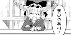 58788 B