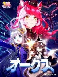 2297268 B