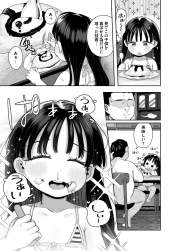 768752 B