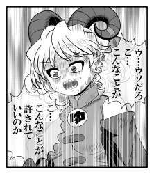 548477 B