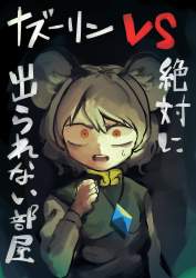 427947 B
