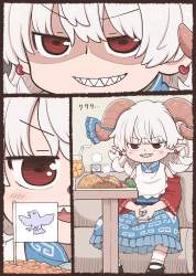 348303 B