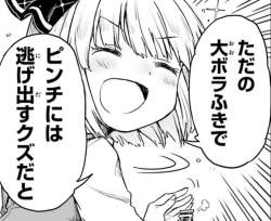 309788 B