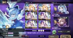 826743 B