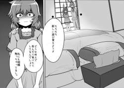 153889 B
