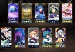 1159388 B