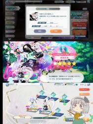 1561781 B
