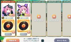 667799 B