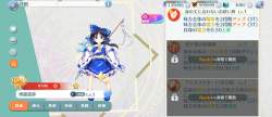329784 B