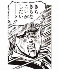 29896 B