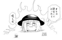 352752 B