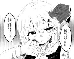 346230 B