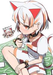 711441 B