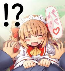 145913 B