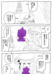 795966 B