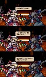 1758829 B