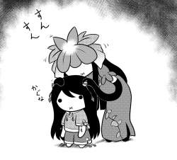 435889 B