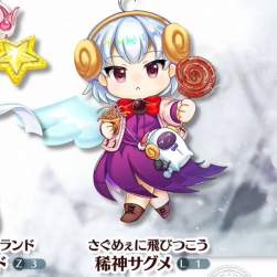 76615 B