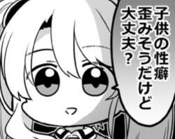 35848 B