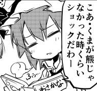 56564 B