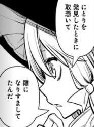 147559 B