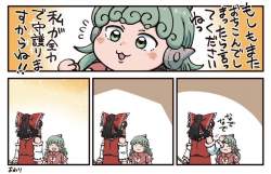 170116 B