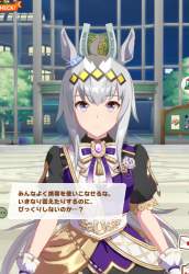 785983 B