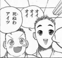 33983 B