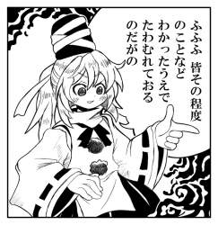 237989 B
