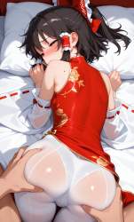 293099 B