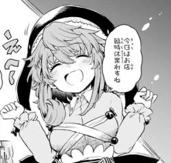 247874 B