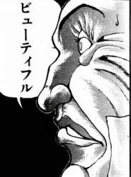 32767 B