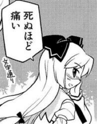 60468 B